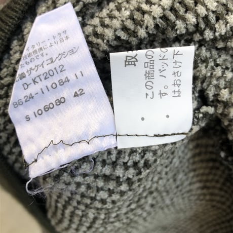 TRUSSARDI スタンドカラー幾何学　ニットワンピース  /F211