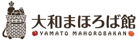 奄美大島大和まほろば館
