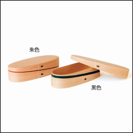 曲げわっぱ　軌（ＭＩＣＨＩ）朱・黒