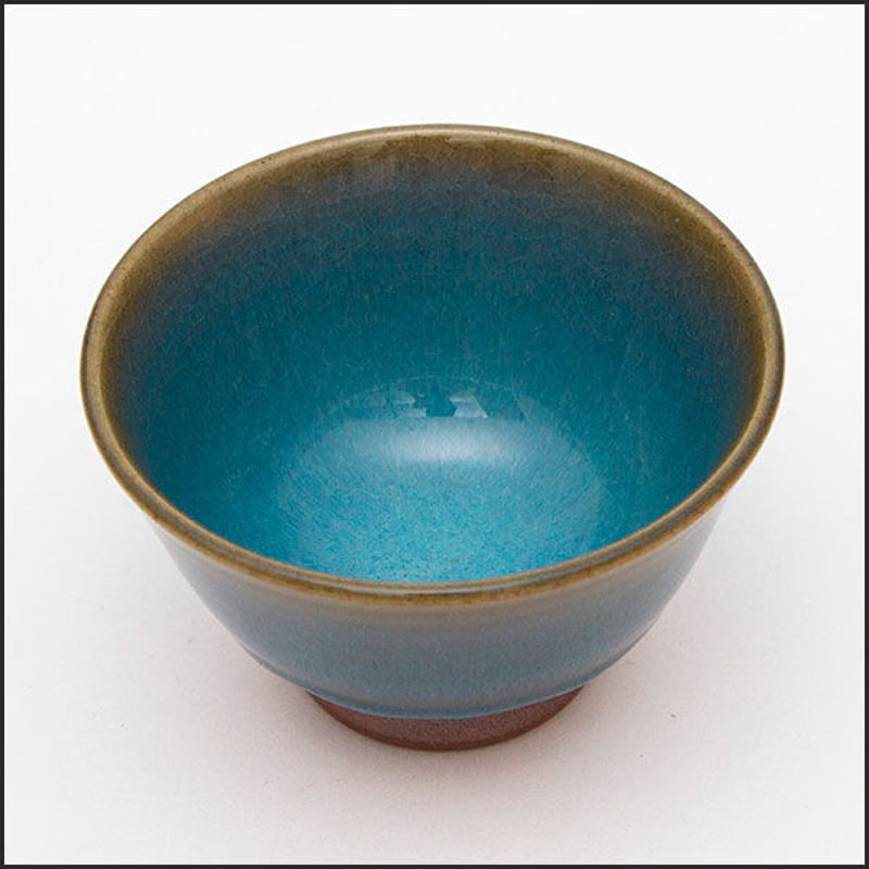 秋田の焼物 楢岡焼 ご飯茶碗 大 | 角館桜皮細工センター