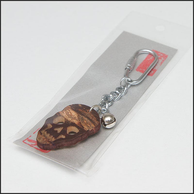 桜皮細工 スカル ストラップ＆キーホルダーセット（樺細工）当店