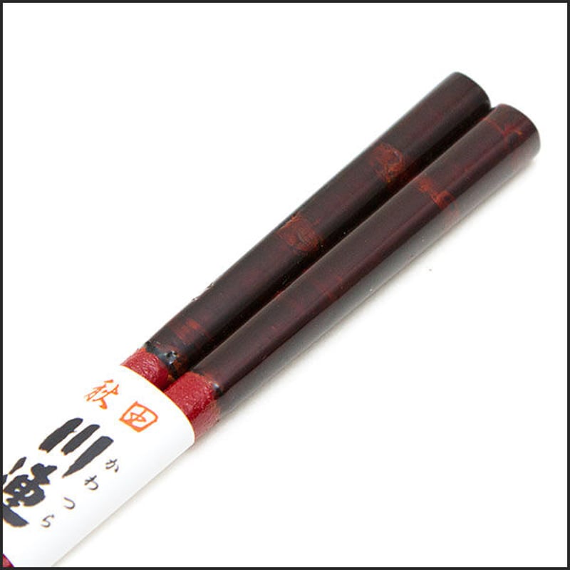 桜皮細工×川連漆器 夫婦箸 桜皮（樺細工） | 角館桜皮細工センター