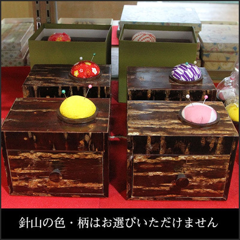 桜皮細工 裁縫箱(樺細工)当店オリジナル商品 | 角館桜皮細工 桜皮細工 裁縫箱(樺細工)当店オリジナル商品 | 角館桜皮細工