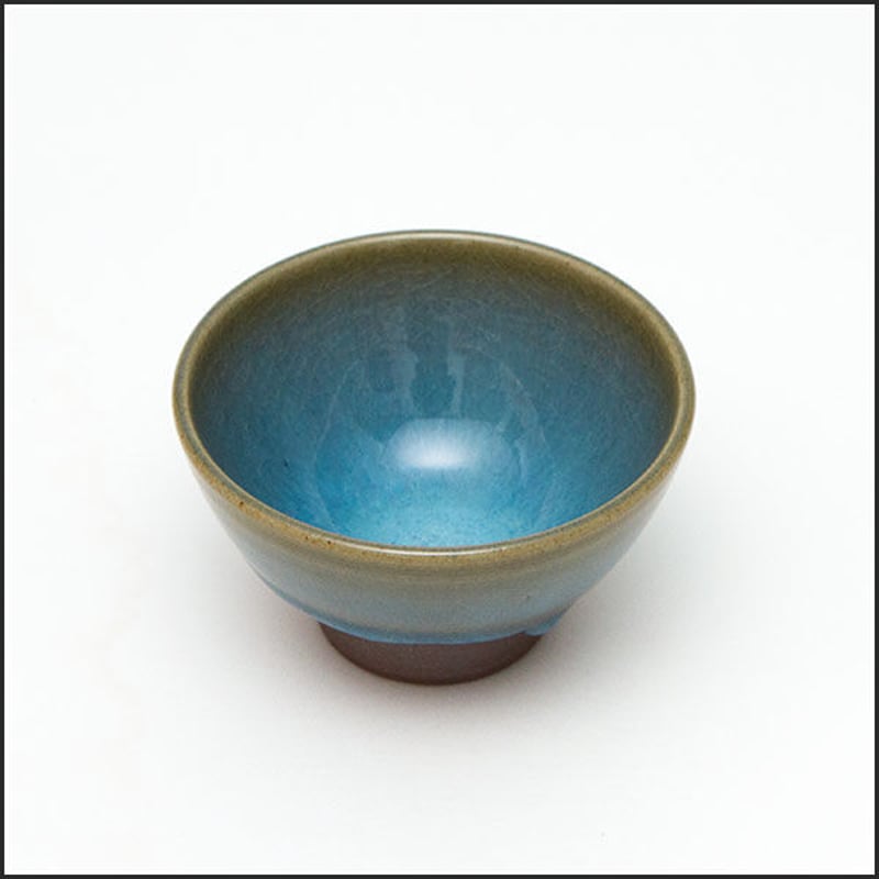 秋田の焼物 楢岡焼 ご飯茶碗 小 | 角館桜皮細工センター