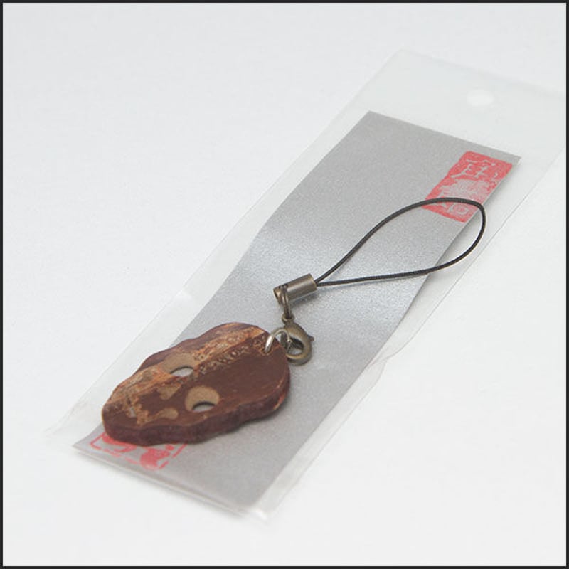 桜皮細工 スカル ストラップ＆キーホルダーセット（樺細工）当店