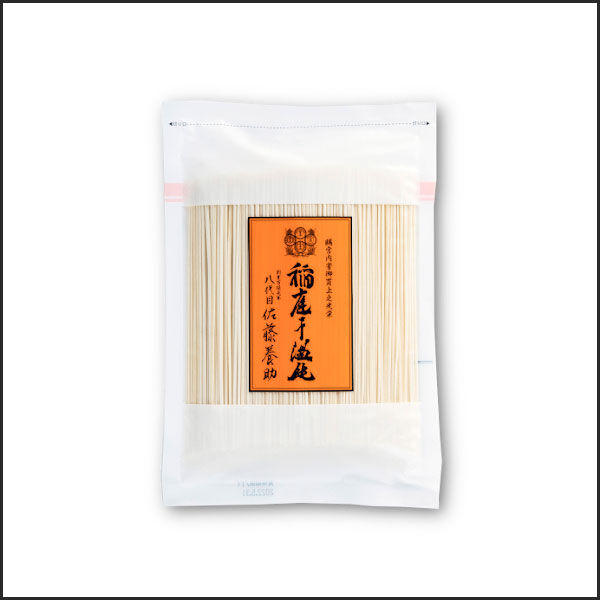 八代目佐藤養助 稲庭干うどん (270g)ご家庭用 | 角館桜皮細工センター
