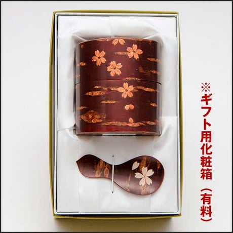 桜皮細工　総皮茶筒　桜小と茶さじセット（樺細工）