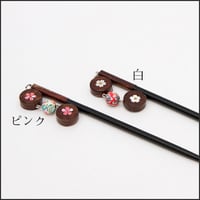 桜皮細工 長方形盆 張分（樺細工） | 角館桜皮細工センター