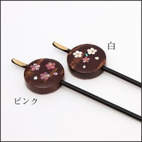 桜皮細工 面盛二段 桜（樺細工） | 角館桜皮細工センター