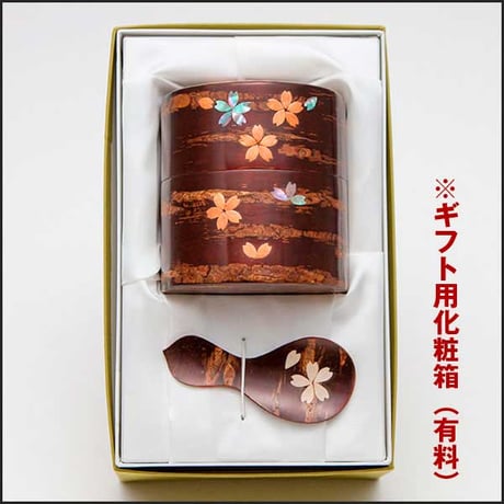 桜皮細工　総皮茶筒　らでん平桜と茶さじセット（樺細工）