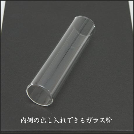 桜皮細工　スティック　花立（樺細工）