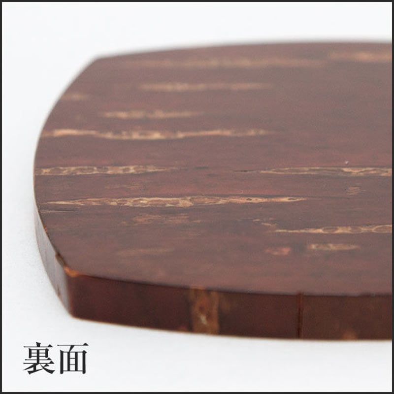 桜皮細工 急須台 メッシュ（樺細工） | 角館桜皮細工センター