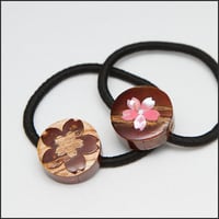 桜皮細工 携帯灰皿 | 角館桜皮細工センター