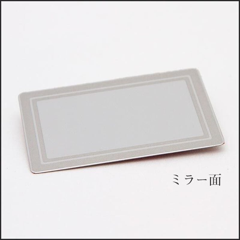 桜皮細工 カードミラー（樺細工） | 角館桜皮細工センター