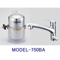 マルチピュアビルトイン型・兼用水栓タイプ（MODEL-750BA）