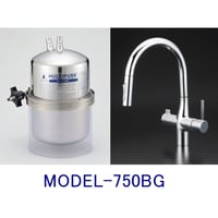 マルチピュアビルトイン型・グースネック型兼用水栓タイプ（MODEL-750BG）