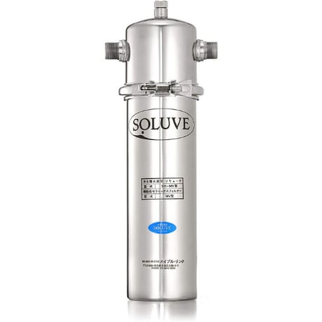 セントラル浄水器ソリューヴ