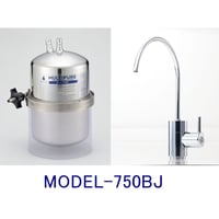 マルチピュアビルトイン型・専用水栓タイプ（MODEL-750BJ）