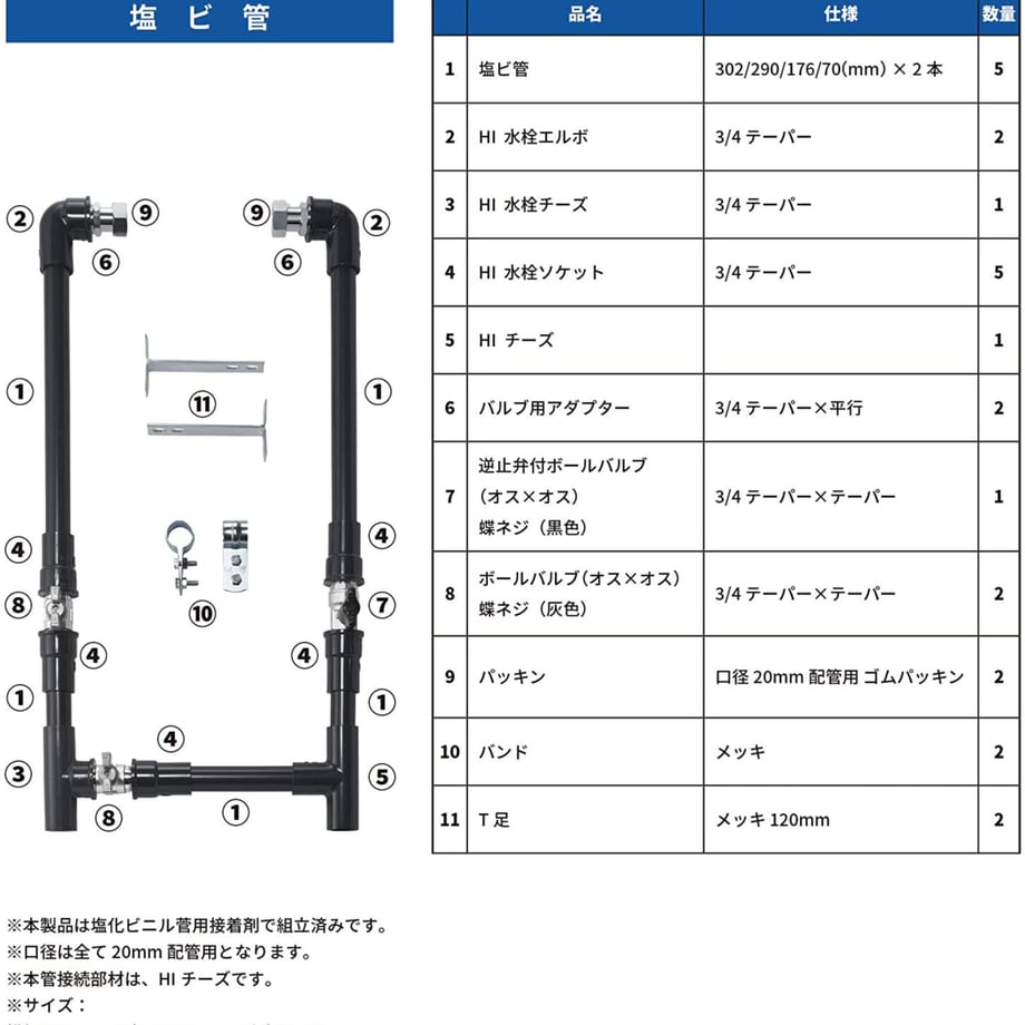 61dd12861dca323ea5b73c1d