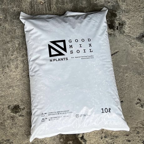 【送無】GREAT MIX CULTURE SOIL【S】10L 1mm-6mm CATEGORY GOOD MIX SOIL | N PLANTS