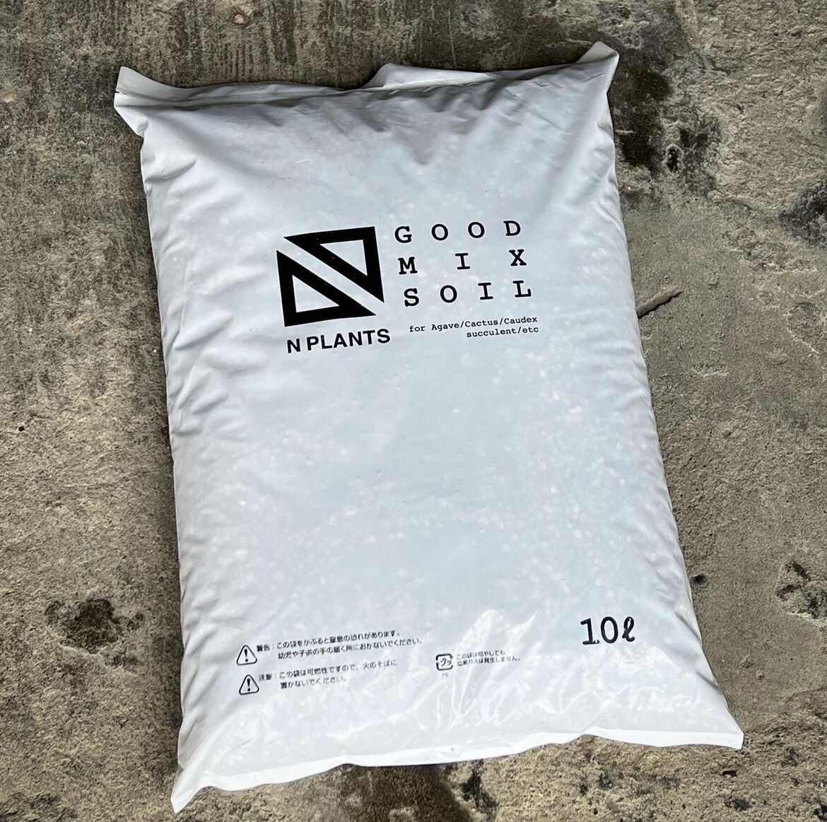 送無】GREAT MIX CULTURE SOIL【M】30L 3mm〜9mm 送無】GREAT MIX CULTURE