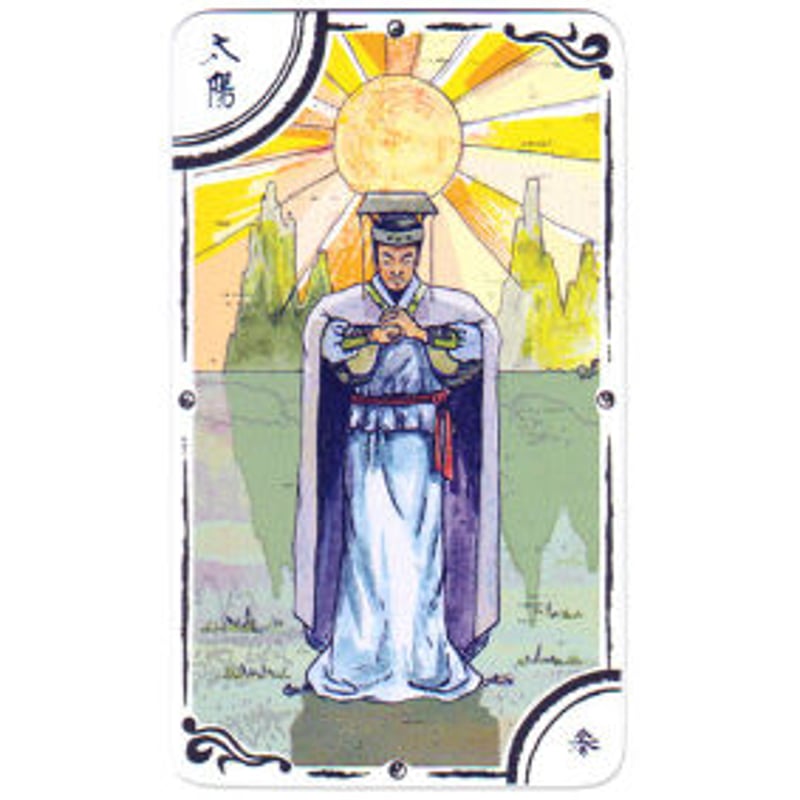 占い相談の控え送付用 0101afd070999b4c4ecdf2b67d760b