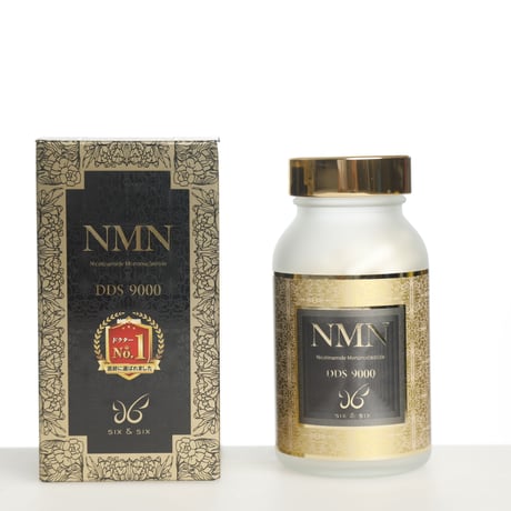 NMN DDS 9000