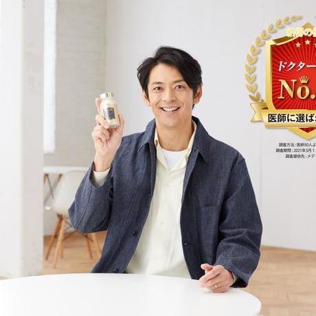 NMN DDS 9000  定期便 （2ヶ月毎3％OFF）