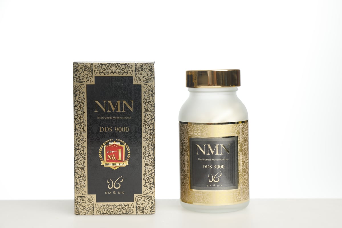 NMN DDS 9000 3個セット | BRILLANTE STORE