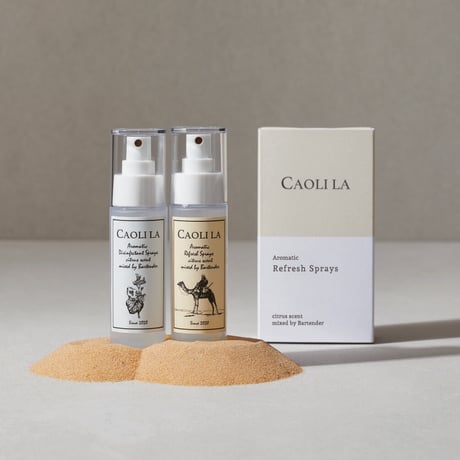 【2本セット】CAOLI LA  新緑の香り＆シトラスの香り