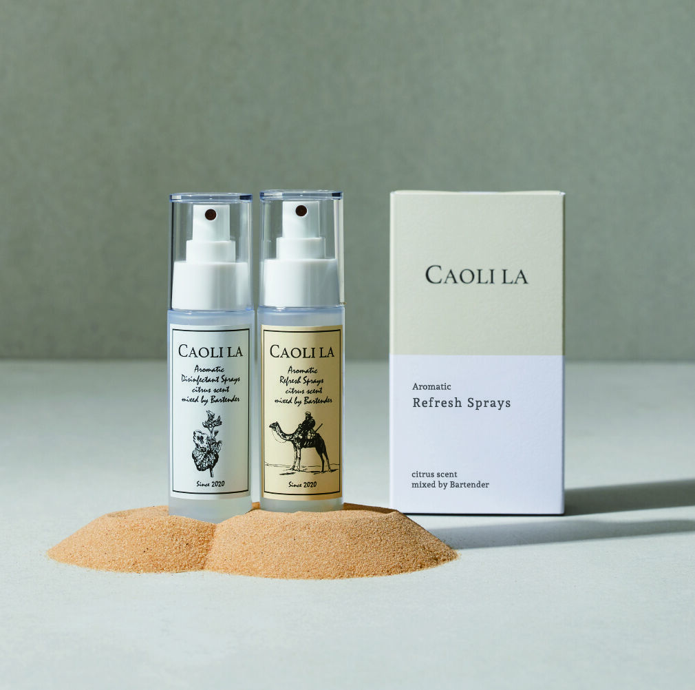 2本セット】CAOLI LA 新緑の香り＆シトラスの香り | CAOLI LA ONLINE