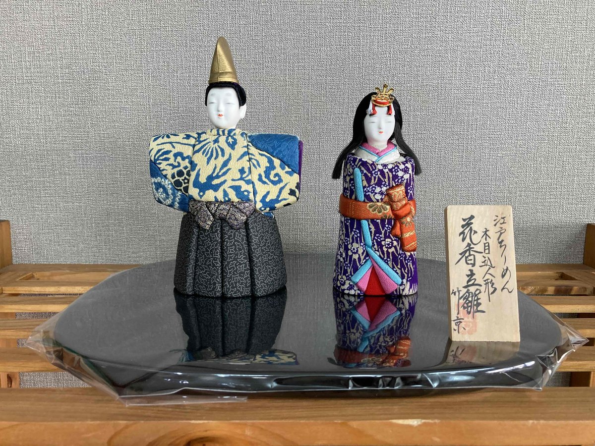 展示品☆くろちく☆京都☆木目込人形☆お雛様☆-