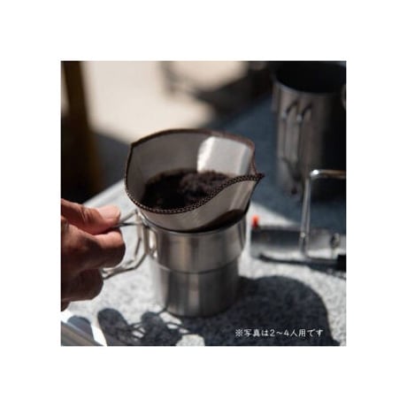 【No.0510様専用】ステンレスメッシュドリッパー(2～4人用)