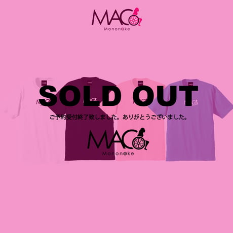 【予約商品】Logo Tee Ver.1 　ロゴTシャツ　[4color]