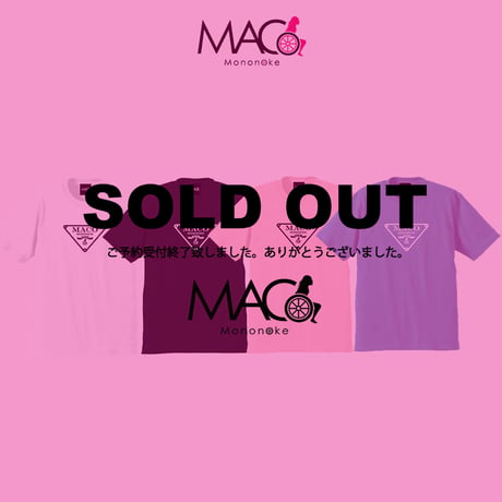 【予約商品】Logo Tee  Ver.2 　ロゴTシャツ　[4color]