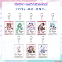 ぶいぱい3期生ハーフアニバーサリーグッズ】キャラファイングラフ