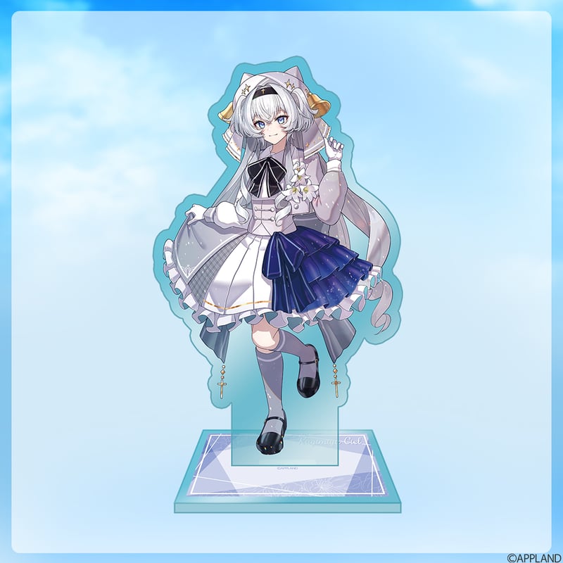 ぶいぱい2期生1周年グッズ】オーロラアクリルスタンド | APPLAND