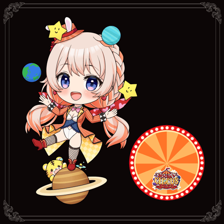 【みりくるん’s CIRCUS グッズ】七星みりりサーカス風ミニキャラアクリルスタンド
