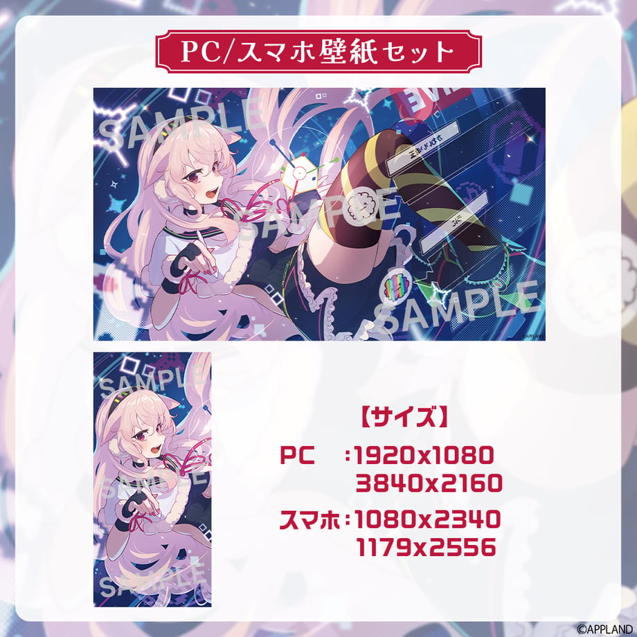 69ba46f426db9f6b1881e75b
