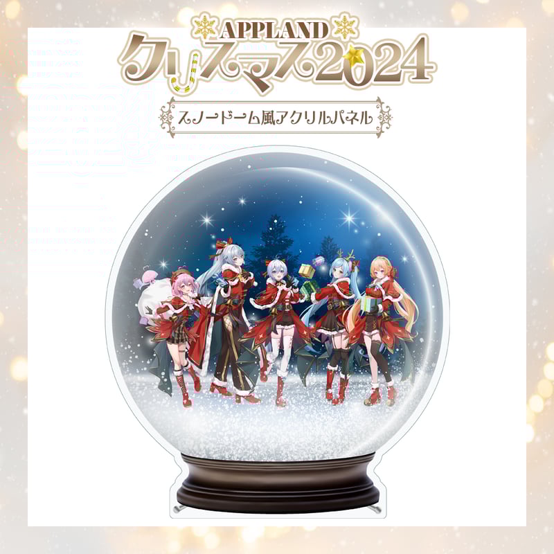 Da‐iCE アクリルフォトパネル Da‐iCE アクリルフォトパネル - メルカリ