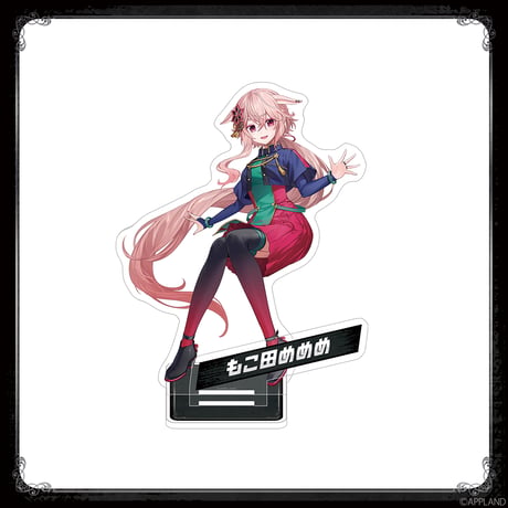 【どっとライブ1期生1stソロライブBlu-rayBOX連動グッズ】ネーム付きアクリルスタンド