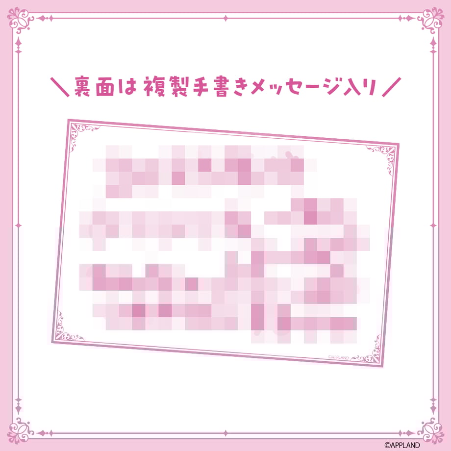 67ca71ee700833520c5acc45