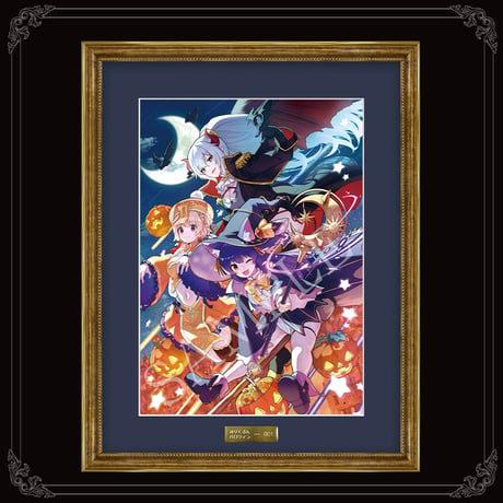 【先着50名様限定】みりくるんハロウィンキャラファイングラフA　シリアルナンバー入り