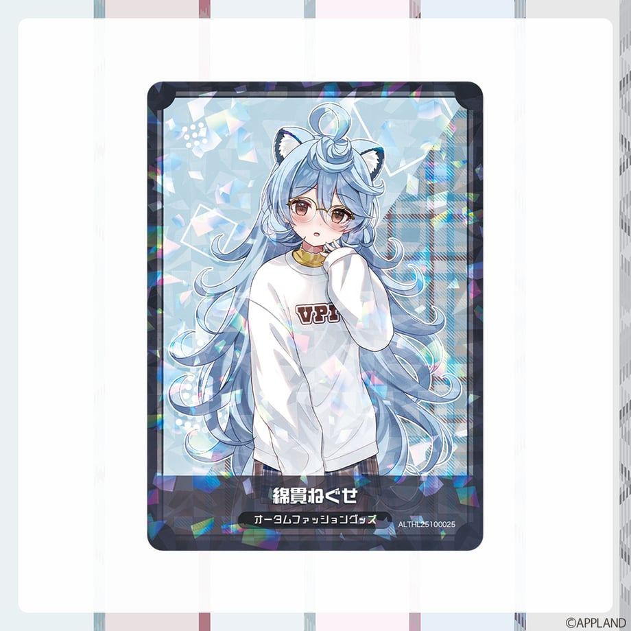 6916ce2d1455552382dd331a
