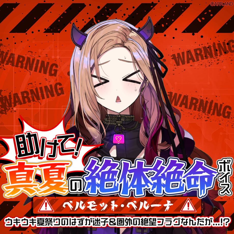 68a59fe5468379004bfc786a