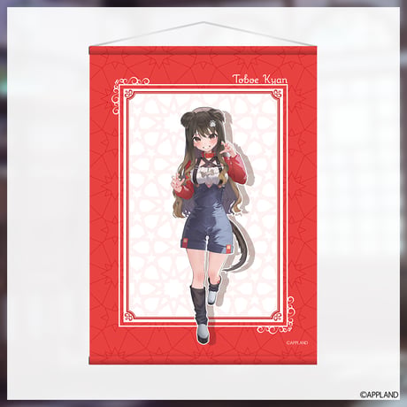 【ぶいぱい2期生ハーフアニバーサリーグッズ】タペストリー