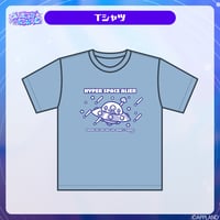 【事前販売 ヤマト イオリ2ndソロライブグッズ】Tシャツ