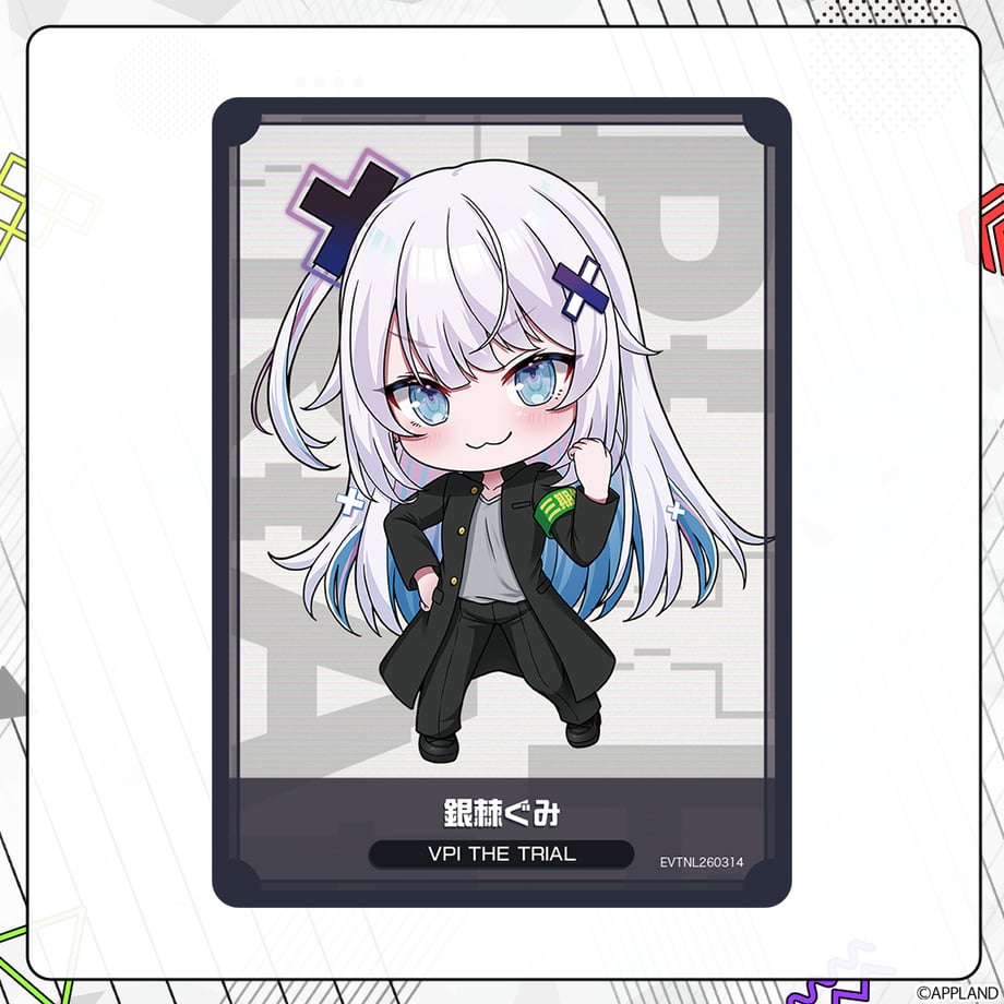 69c34b5f956c0c4d93e60053