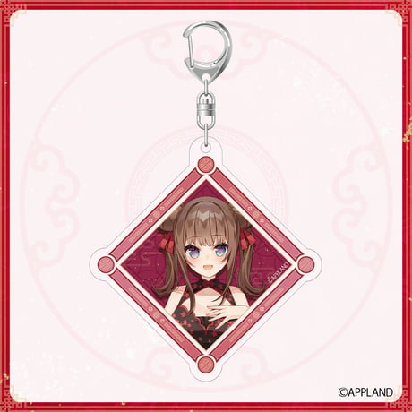 【APPLAND チャイナ風グッズ 2025】アクリルキーホルダー