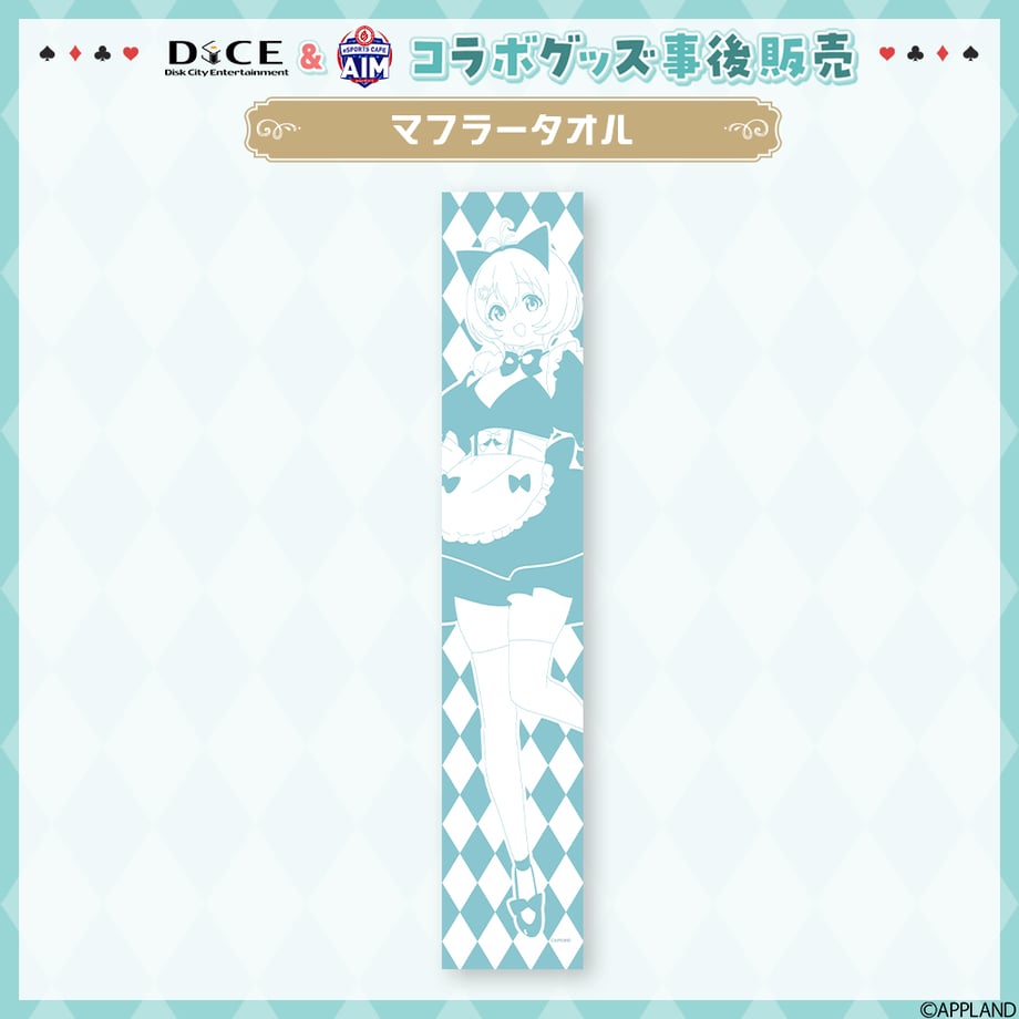 68e4efd9d445030f1a647572